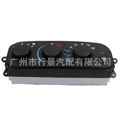Car Air Conditioning Other vehicle instruments