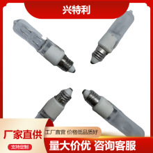 现货高质量卤素灯泡JDE11石英灯泡110V-240V50W75W100W卤钨灯泡