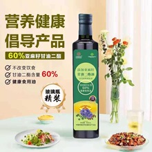 500ml����ƿ��������ʳ���͸��Ͷ����ͶY���b�����ͶYƷ�YƷ