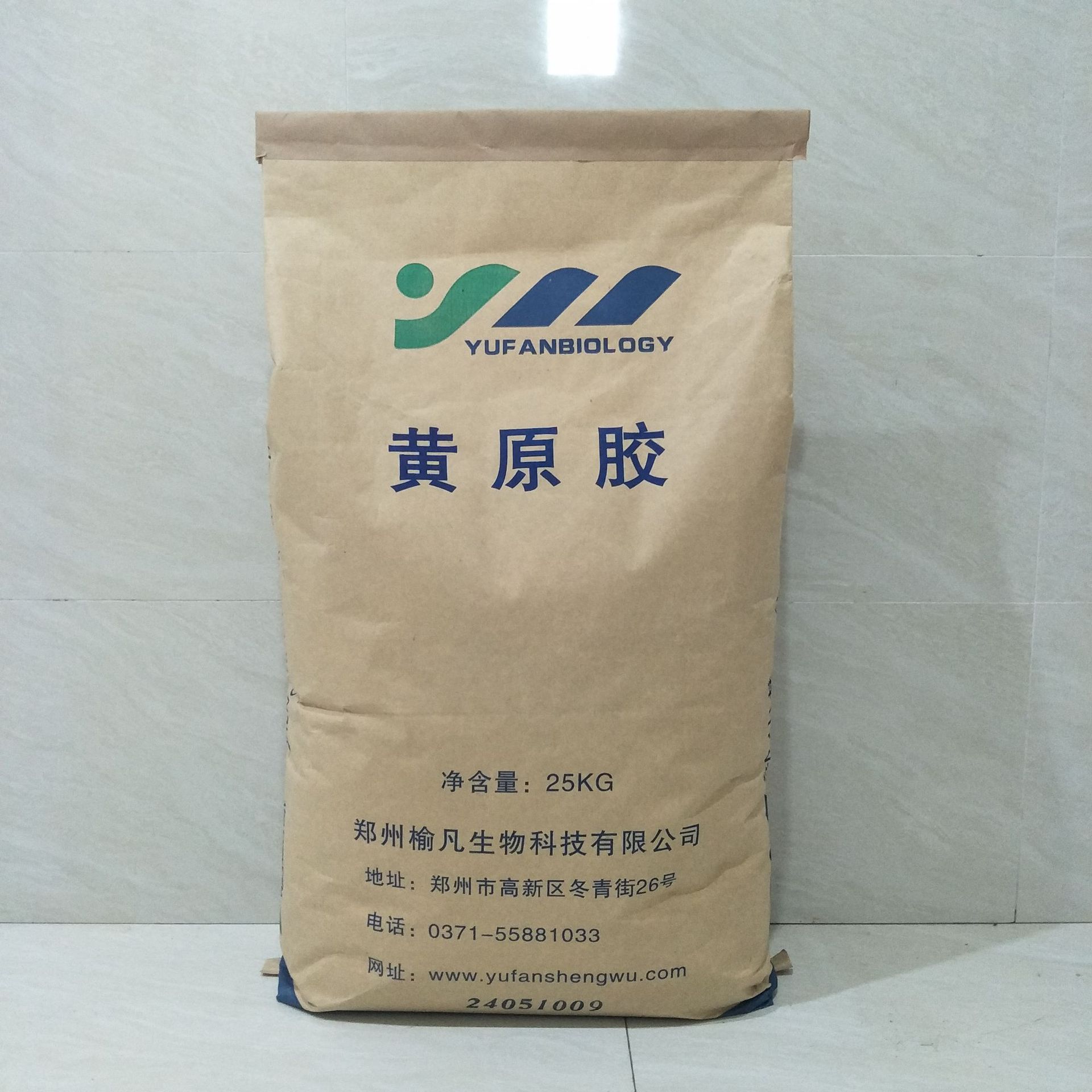 微信图片_20240525161307