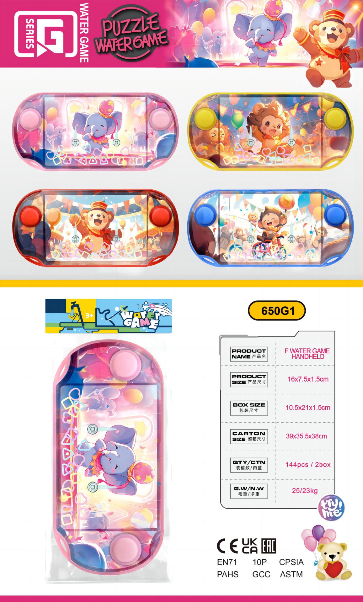 Puzzle infantil bucle de agua bucle de agua bucle de agua juguete de máquina de juegos para bebés bucle de presión de palma