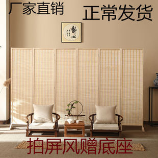Screen Partition Living Room Baffle Blocking Bed Partition Curtain Special Clearance Windproof Wall Blocking Simple Bedroom Home