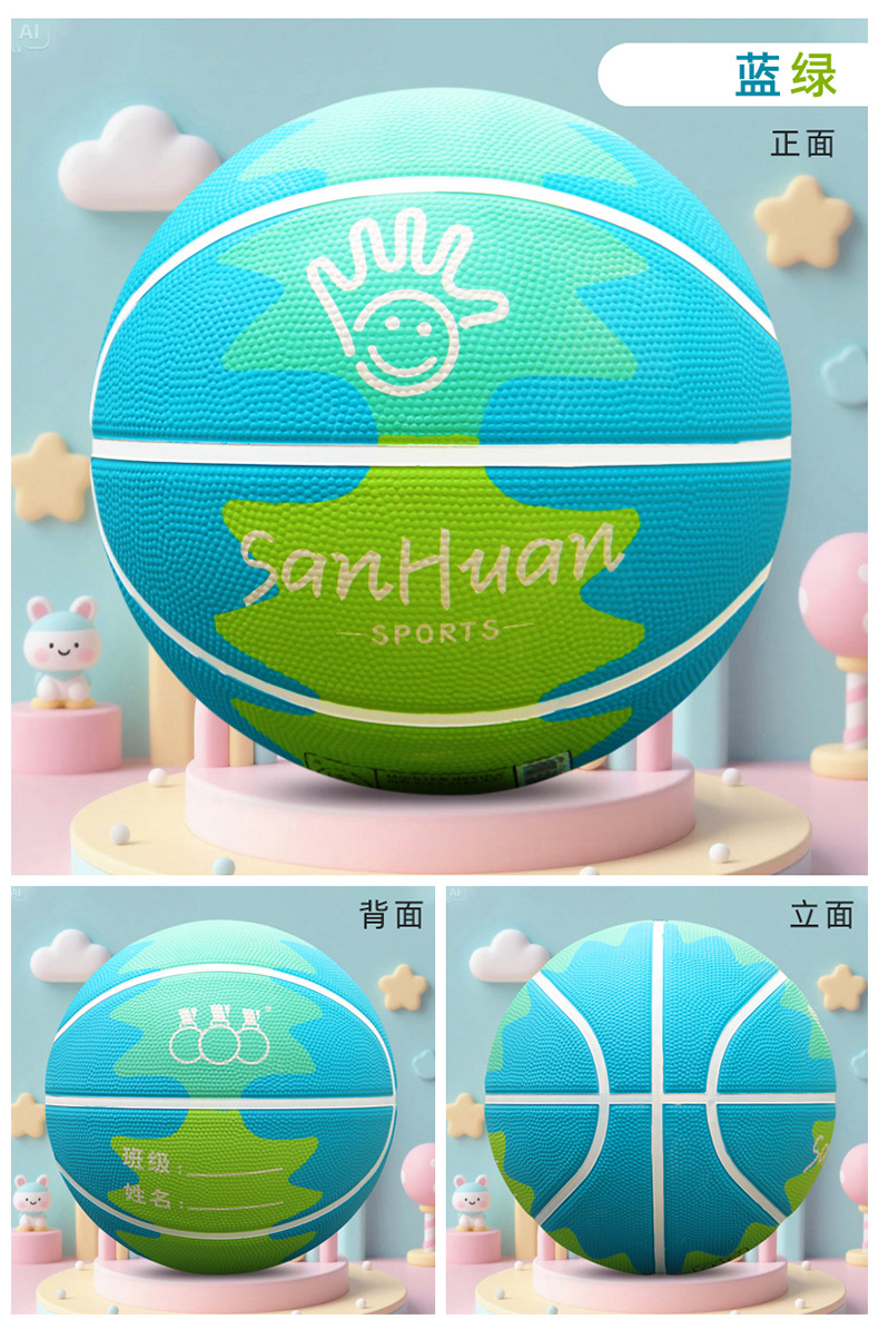 详情图