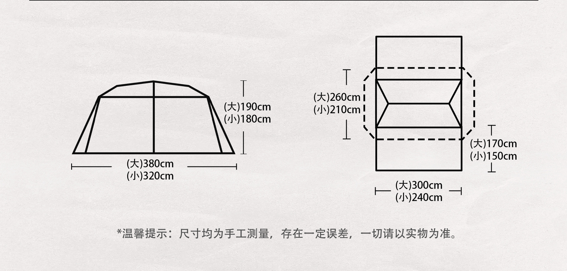 详情图4(2)N_02.jpg