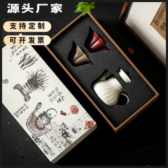 クリエイティブティーセット中国風国民トレンド1ポット2カップハイエンドギフトボックス家庭用カンフーティーセットセラミックお土産