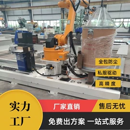 关节型机器人;焊接变位机;导轨