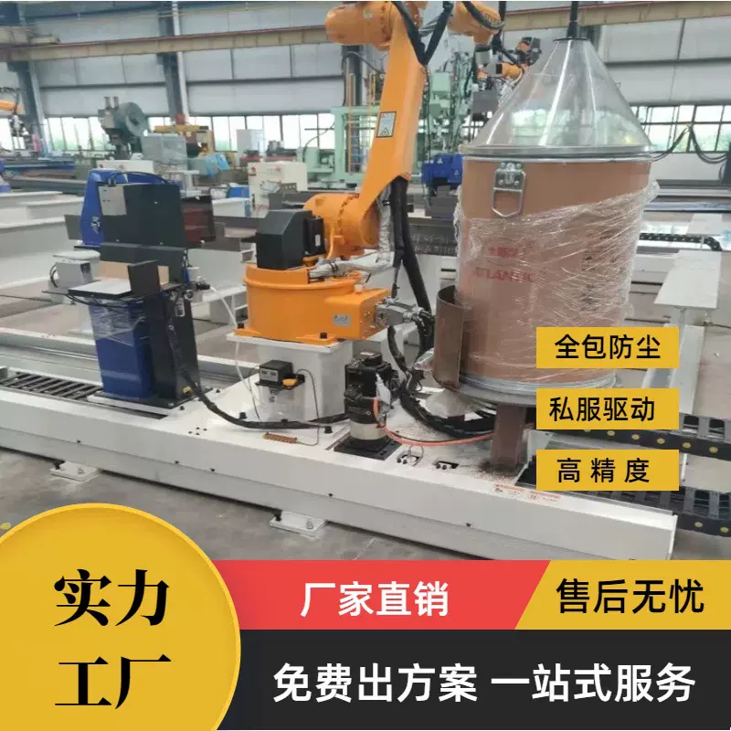 焊接机器人行走轨道第七轴伺服联动导轨定金直线滑轨高精度导轨