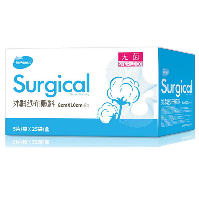 A028 [8x10cm-8p/가방 5개들이]