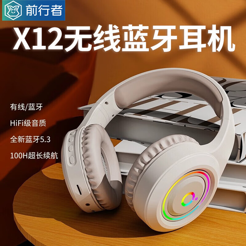 Pioneer X12 wireless Bluetooth headset computer headset with..