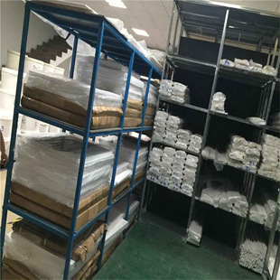 Wear-Resistant Plastic Teflon Plate White Ptfe Tetrafluoroethylene Special-Shaped Processing Tetrafluoroethylene Rod New Material Film Plate