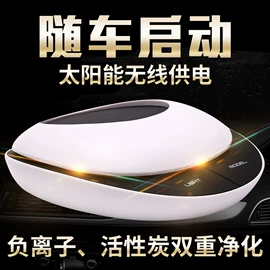 汽车清洁工具;车载电器;车用置物袋