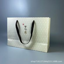 专柜雪花秀化妆品护肤品套装手提购物礼袋香水口红礼品包装袋批发