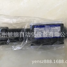 CIT-10电磁阀榆次油研节能型单向阀