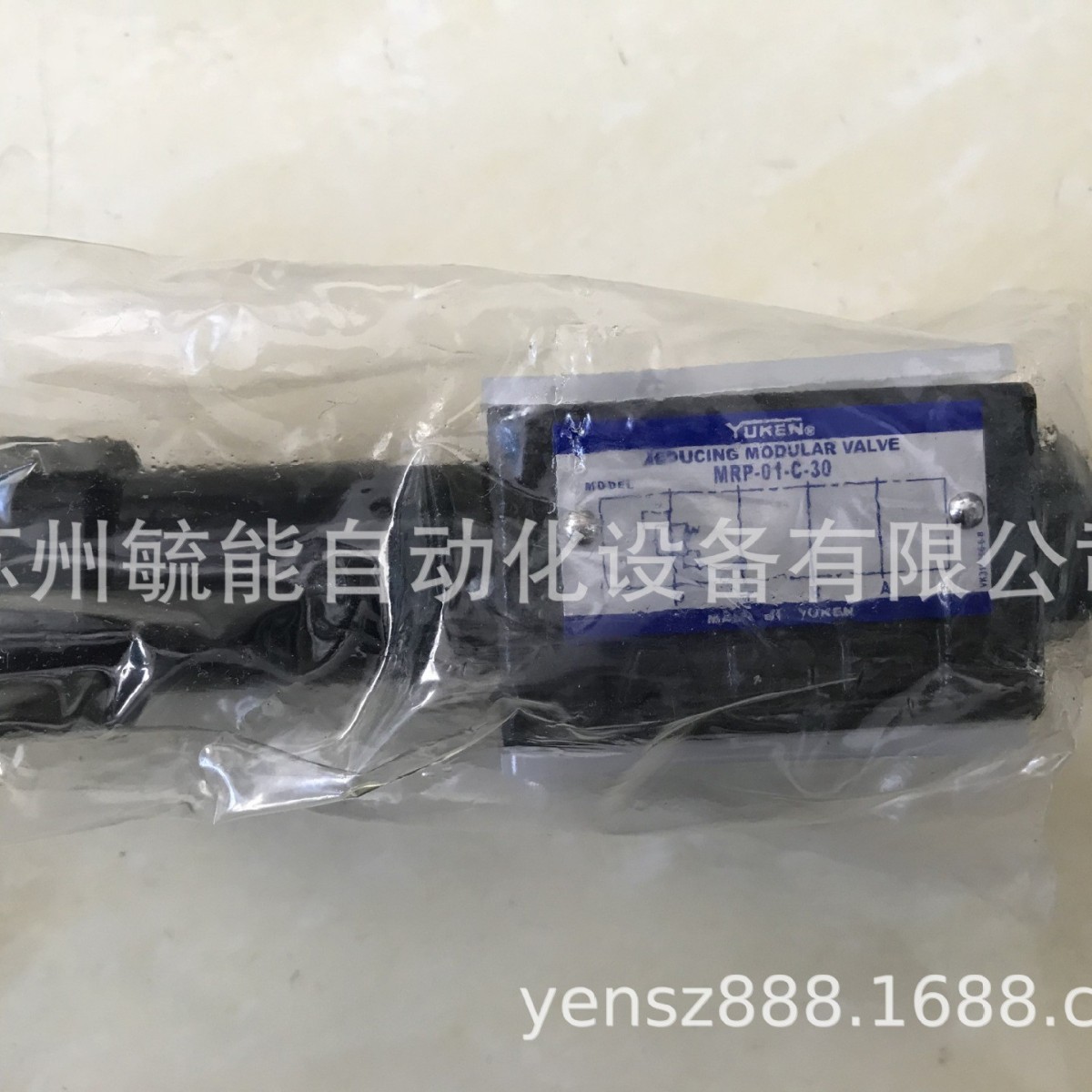 CIT-10电磁阀榆次油研节能型单向阀