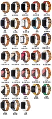 適用蘋果手錶applewatch Ultra錶帶iwatch45678七八代SE真皮單圈