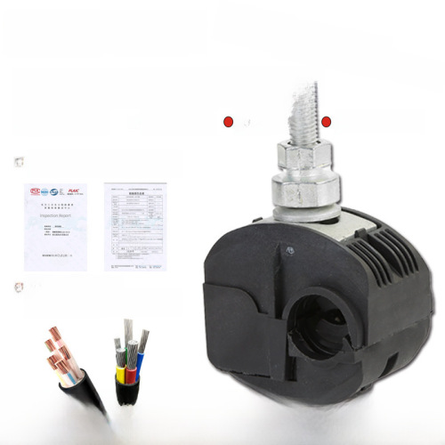 Streetlight tunnel insulating penetrating clamp branch connector wire non-break wire connection terminal cable branch connector terminal