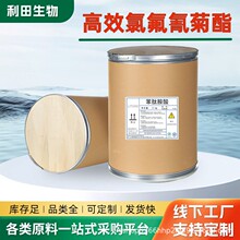 ﺬ95%Чȷ-׷۷۠xЧFÏVVϼ