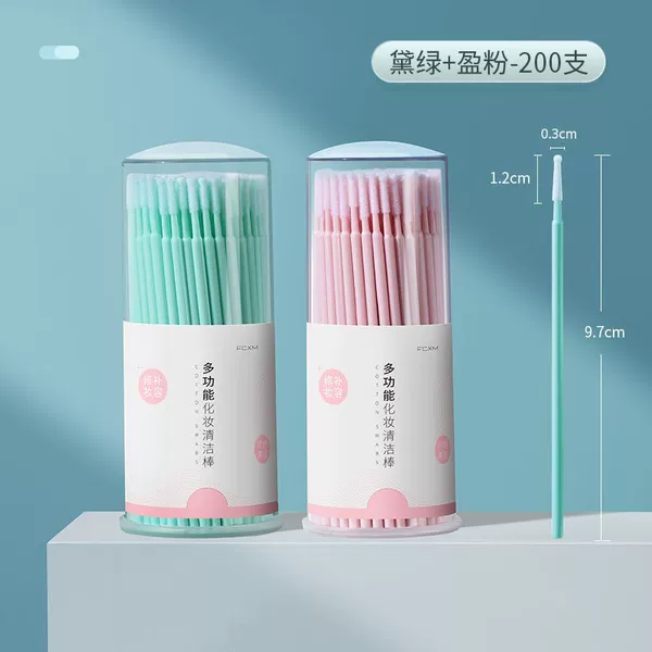 Independent filling [200 pieces x 2 bottles] dark green + pink