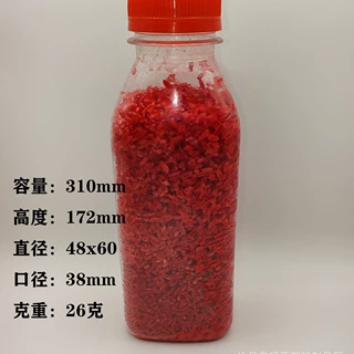 现货供应鱼饵瓶 310mlpet塑料瓶 酒米窝料瓶