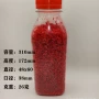 310mlpet鱼饵酒米塑料瓶