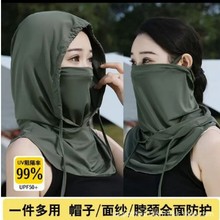 �������Ů�o�i���ַ����⾀���ʽ�T���^�ױ��z͸����ꖷ���ñ��