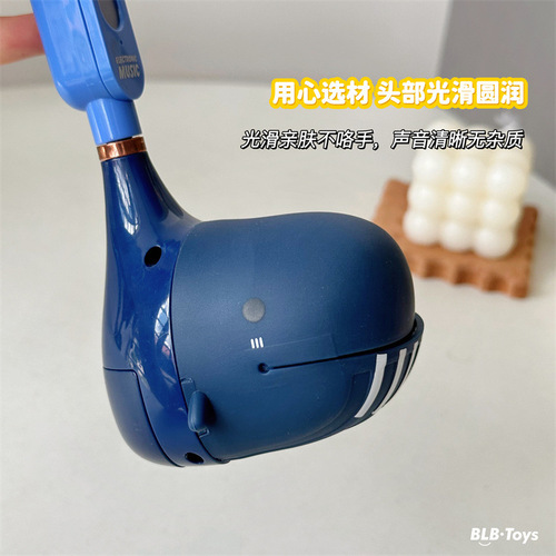 Cross-border electric guitar, erhu, children's musical instrument, tadpole notes, creative electronic magic sound, internet celebrity same toy