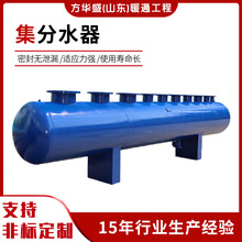 ˮ{ůˮ̼䓲PˮԴܛˮC