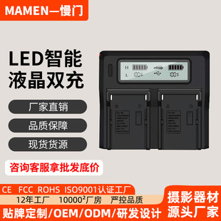 ���Tmamen Һ���p�� �m����������CF550/750/970늳س����