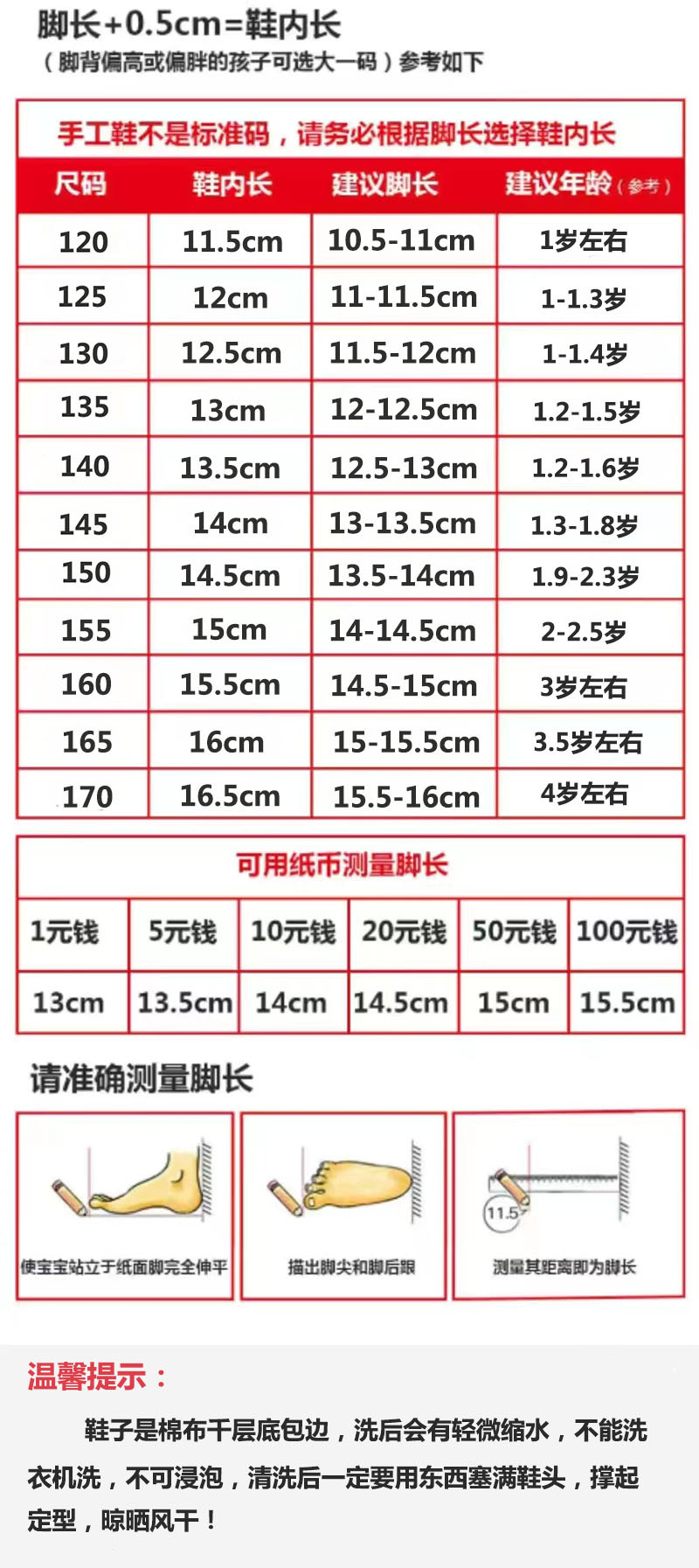 微信图片_20230203170352