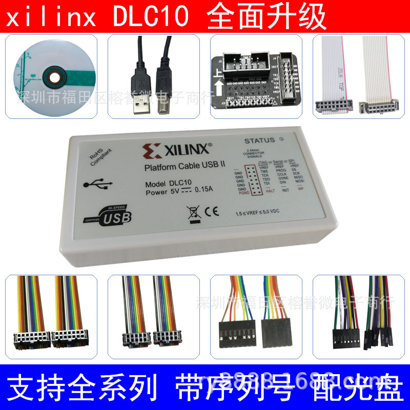 DLC10 XILINX downloader download line simulator Platform Cable USB selins FPGA DLC10 XILINX downloader download line simulator Platform Cable USB selins FPGA