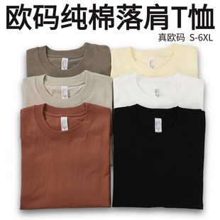 �W�a260g�ذ����޼���T�����ƴ����AͲ�o�p���AT����ɫ�������l
