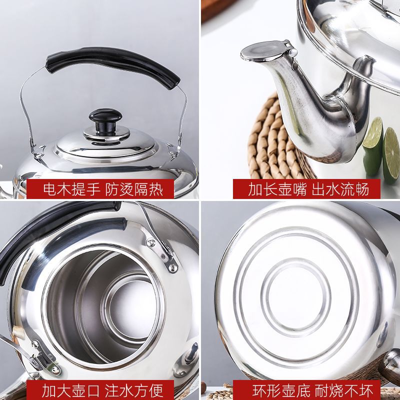304 acero inoxidable extra grueso flauta kettle electromagnético horno de gas kettle general grosor kettle de agua