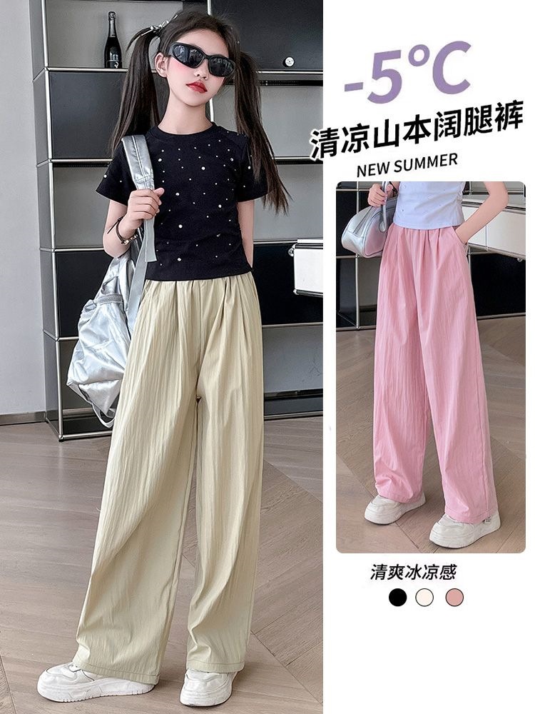 Girls' summer thin ice silk wide-leg pants, 2026 new style, children's casual pants, loose-fitting mosquito-proof pants for older girls.