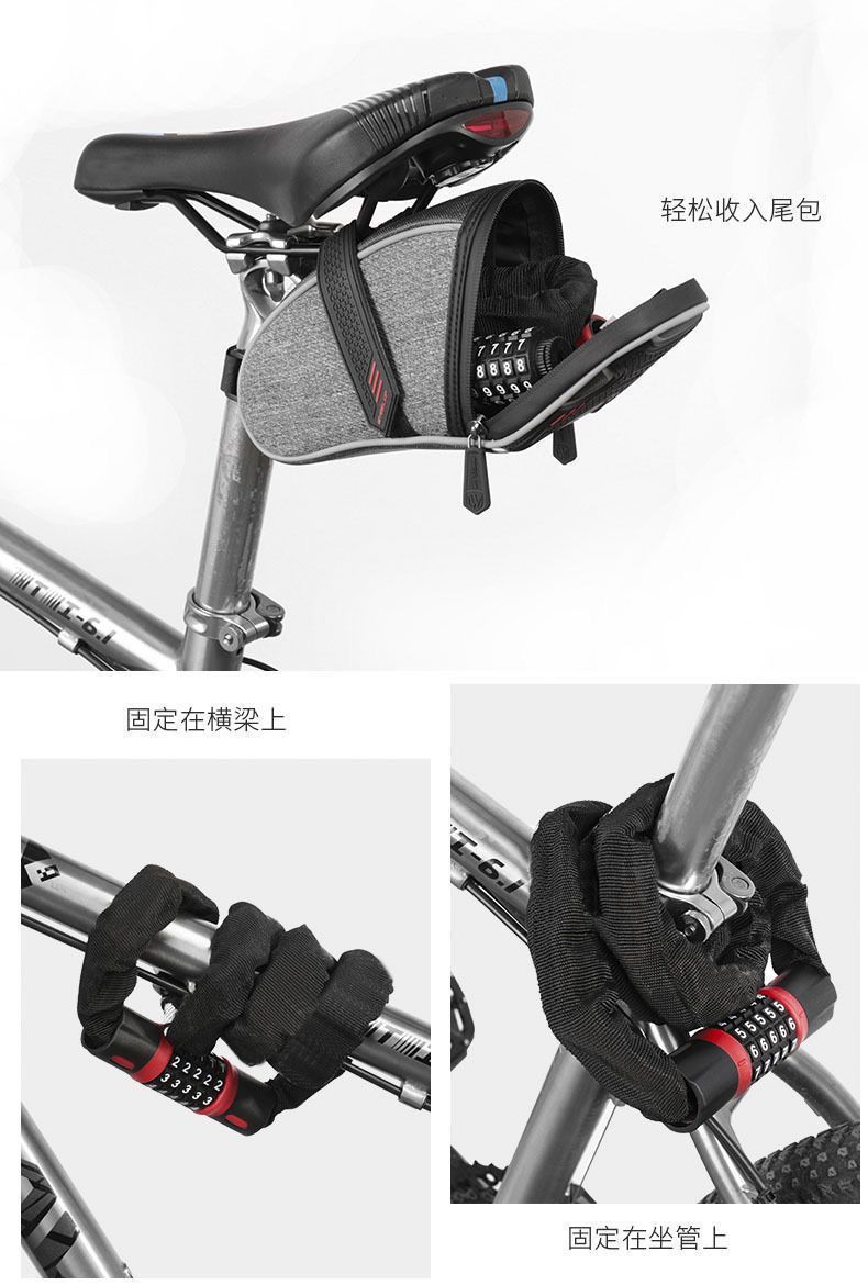 Motorcycle electric bicycle lock chain lock chain five-digit password lock portable waterproof anti-theft anti-skid chain lock