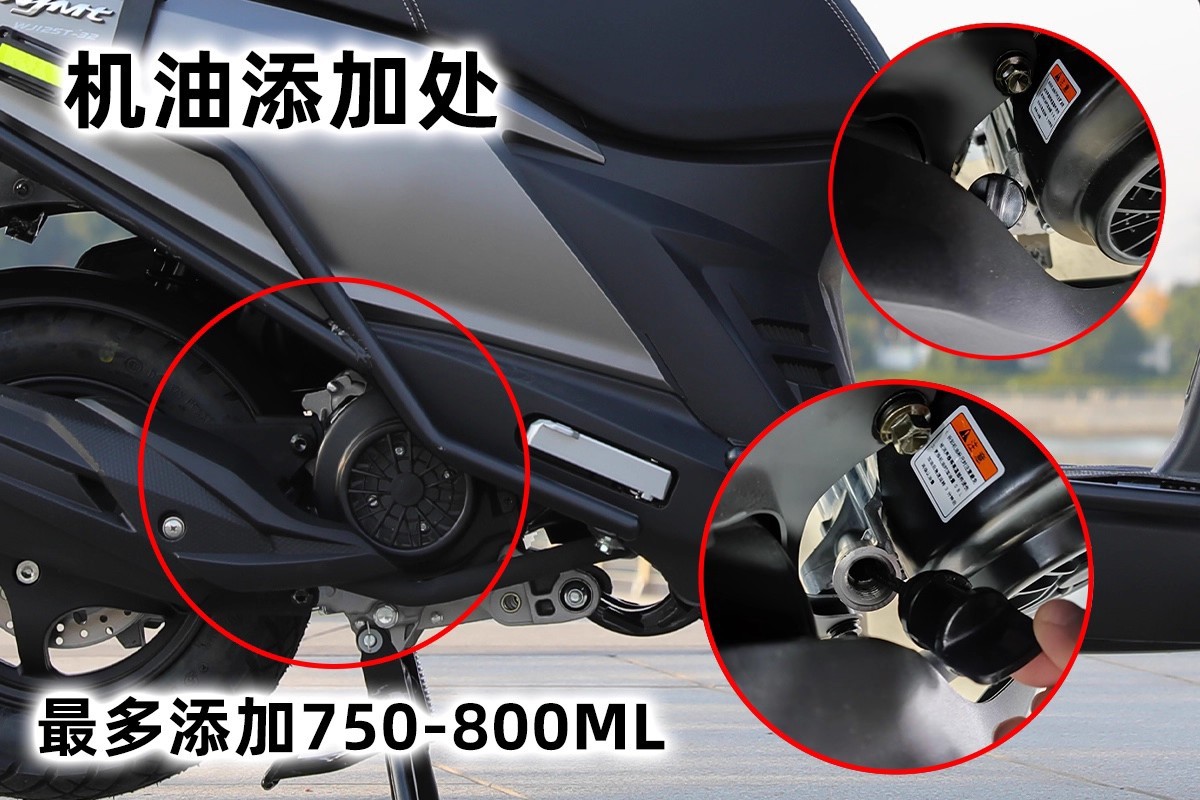 New Wangjiang Uy150 Scooter Motorcycle Water-Cooled National Iv Electronic Fuel Injection Fuel-Saving Vehicle Takeaway Vehicle Can Be Registered