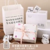 Tibetan Poetry Shengdi+match (pink love packaging service)