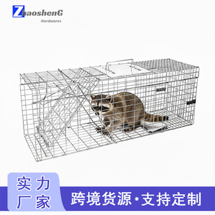 ���Ƅ��ﲶ׽�\�˵�����̤���̖ץ؈�\�ۯBҰ���ץ���˄����F�\