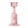 P01 [pink-following gimbal] intelligent face tracking +360 ° Rotate + ready to use