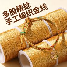 �u����369�ɽ��y��diy���K���ϼt�K����K���K��ָ�@����z���y��