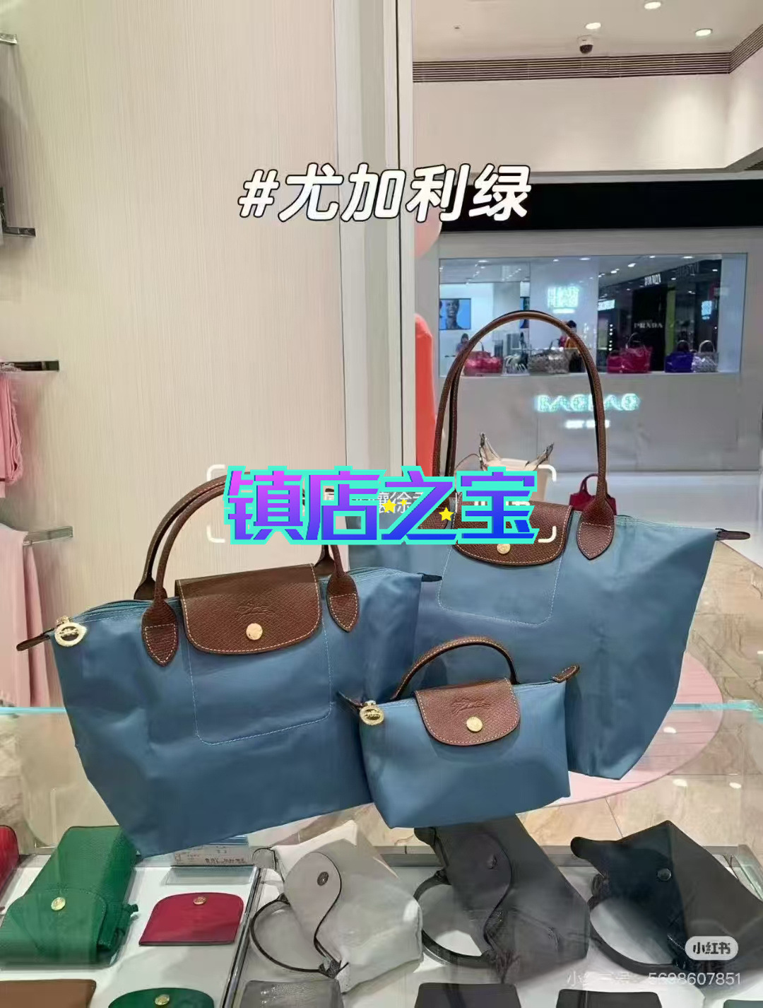 Verde eucalipto clásico