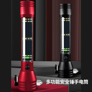 Cross-border solar car safety hammer fire emergency multifunctional T6 strong light Flashlight LED work light generation