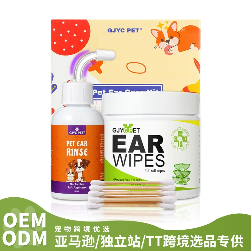 Трансграничные салфетки для ушей для домашних животных Комплект ушных капель для собак Ушная жидкость для удаления накипи Ушная жидкость для очистки ушей