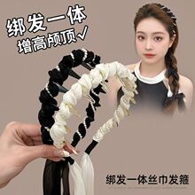 波浪珍珠发箍时尚外出发卡百搭简约发带洗脸头箍女飘带刘海宽边