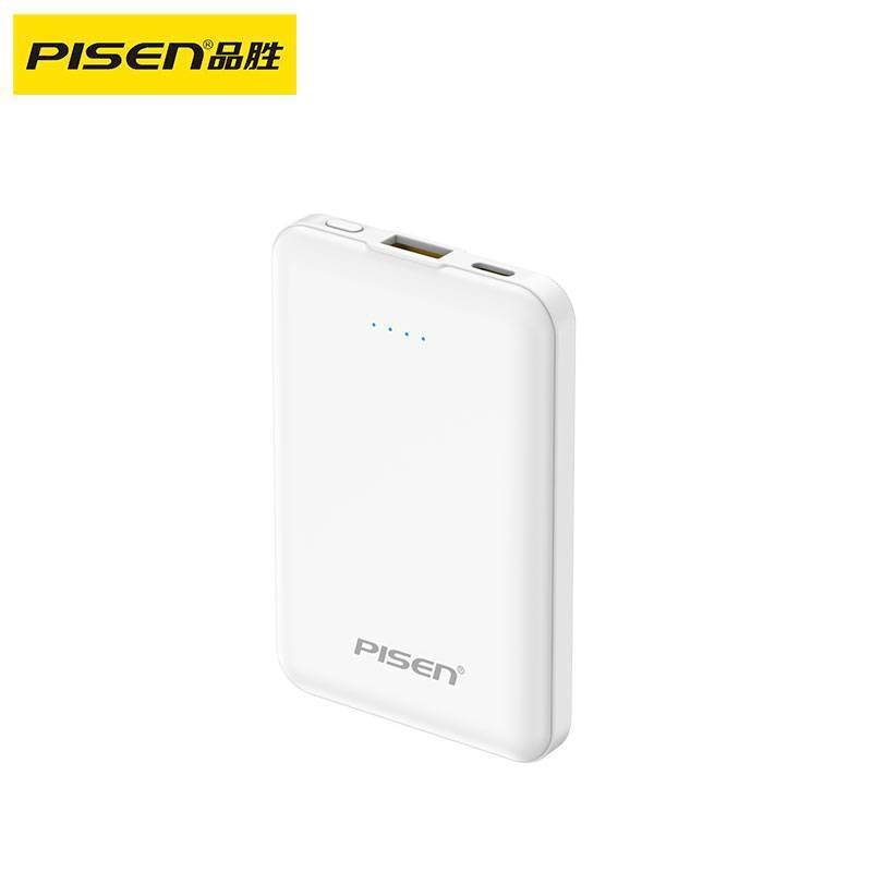Pinsheng 12W パワーバンク超薄型、コンパクト、ポータブル mini5000mAh Huawei Apple 携帯電話モバイル電源に適しています|undefined