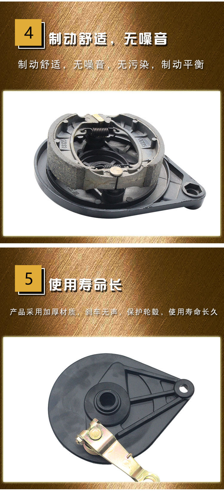 Electric Vehicle Drum Brake Assembly, Electric Motorcycle Scooter 110 Rear Brake Pad, Cg125 Drum Brake Housing with Brake Pad Assembly