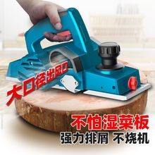 电刨木工刨压刨机电刨子木工工具跨境源头工厂供应链外贸货源批发