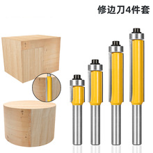 ������߅���ļ���8��12.7mm�p�з����S��ֱ��ľ��㊵���ë���޲�