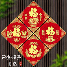 2026�R���´����ֶ����T�bq����Ф�N�Ԏ����z���^�긣���Tо