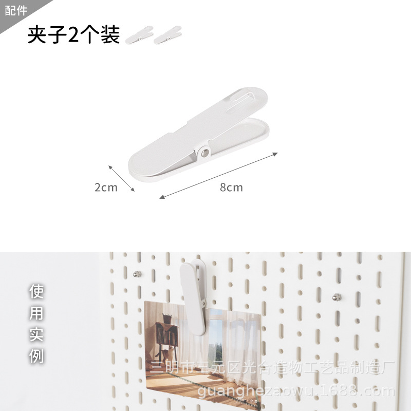 穴の穴の板の物置棚の穴を開けないでフックの部品の隣のデスクトップの収納箱の収納かごのクリップのデスクトップのコネクターを掛けます。