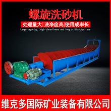 ����ϴɰ�C�S�� ���p��������ʽϴʯ�C�r�� ʯӢɰʯ��ϴɰ���a��